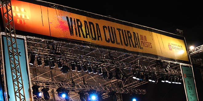 Virada Cultural 2013 | Palco Júlio Prestes